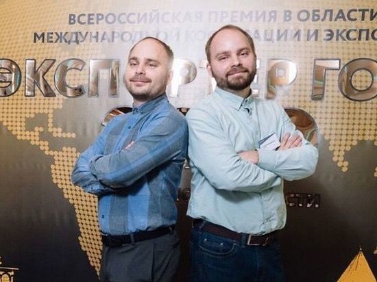 Две компании из Смоленска вошли в топ-12 лучших экспортеров России