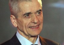 Бывший главный санитарный врач РФ Геннадий Онищенко прокомментировал публикацию The Sun, в которой утверждалось, что российские спецслужбы якобы получили формулу вакцины от коронавируса AstraZeneca и на основе этих данных был создан "Спутник V"