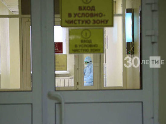 В covid-госпитале умерли почти 700 нижнекамцев с коронавирусом