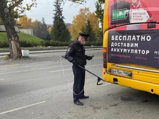 Барнаульские автобусы проверили на число загрязнений в выхлопных газах