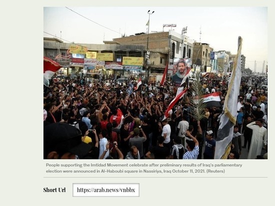 Моктада Аль-Садр победил на выборах в Ираке, за ним следует экс-премьер Аль-Малики