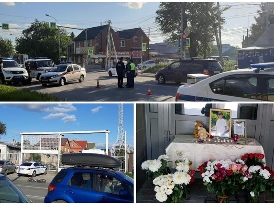 Громкое дело водителя БМВ, сбившего насмерть 12-летнего велосипедиста в Новосибирске дошло до суда