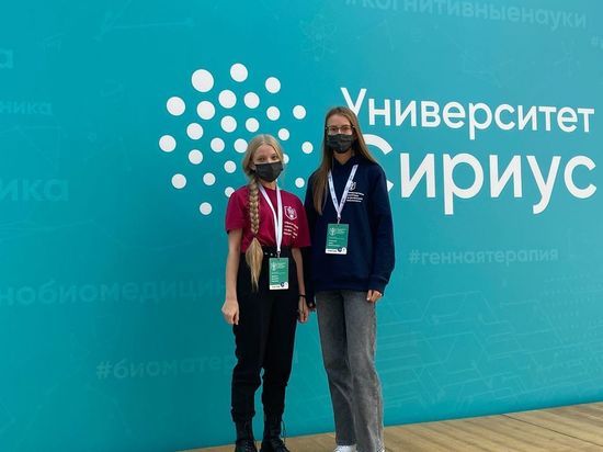 Тамбовская старшеклассница стала победителем Международной олимпиады по финансовой безопасности