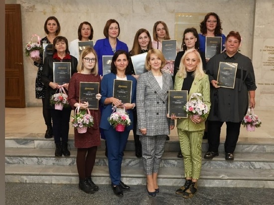 Лауреатов губернаторской премии наградили в Серпухове