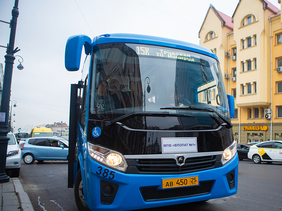Во Владивостоке подорожает проезд в автобусах