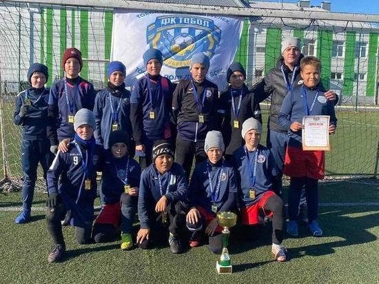 Юные тоболяки стали чемпионами первенства региона по футболу
