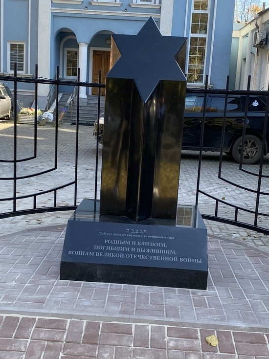 В Ярославле установили еще один монумент жертвам Великой Отечественной войны