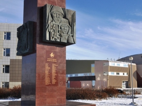 Мемориал "Чукотка-фронту" отремонтировали в Анадыре