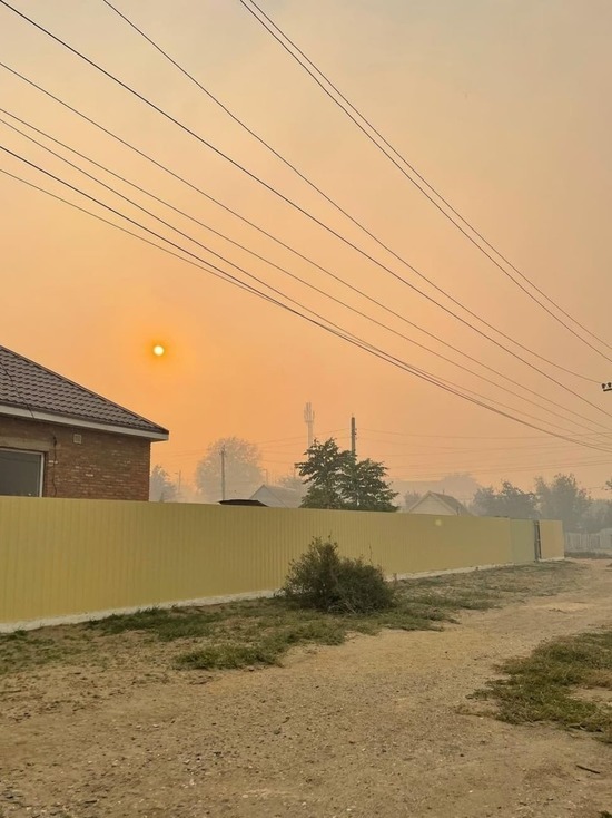 Жители калмыцкого приморья задыхаются от смога
