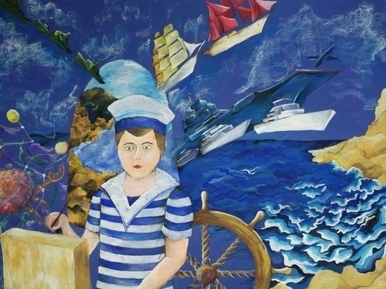 Юные тюменские художники посвятили творчеству Владислава Крапивина выставку «Острова и капитаны»