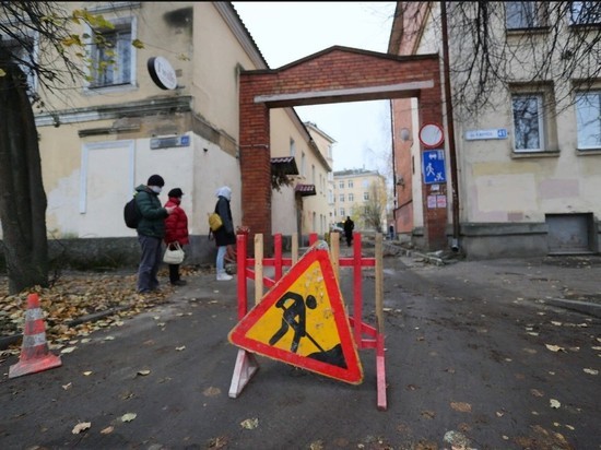 23 двора отремонтируют в Пскове до конца ноября