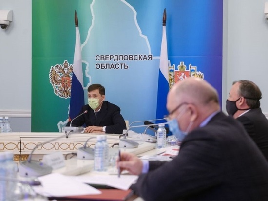 Куйвашев поручил свердловскому правительству учесть новые установки Путина