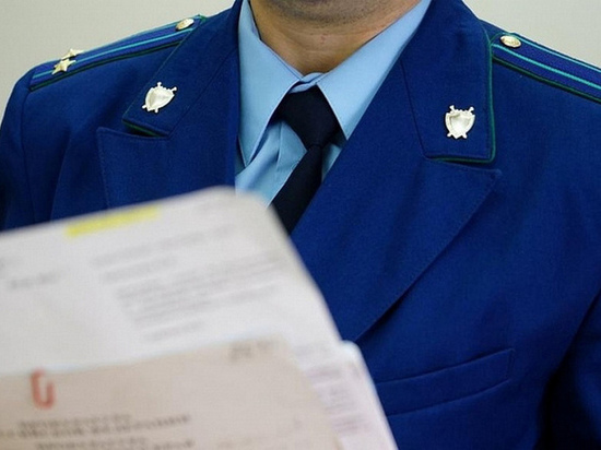 Брянских чиновников наказали за лояльность к недропользователю