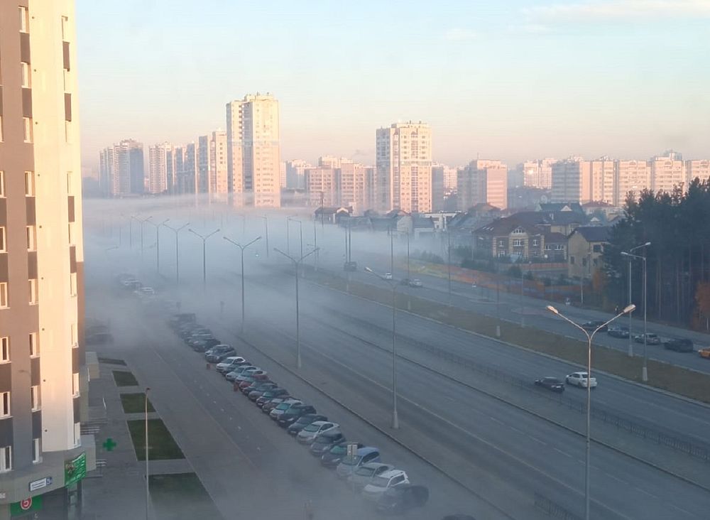 Южную часть Екатеринбурга окутал смог
