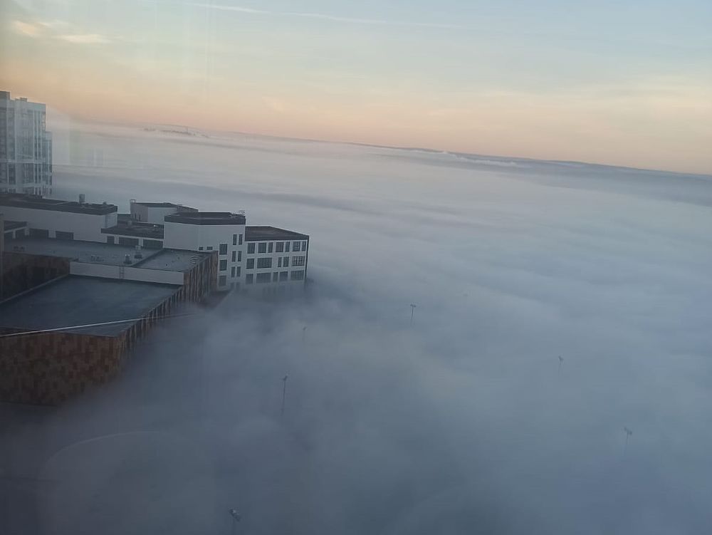 Южную часть Екатеринбурга окутал смог