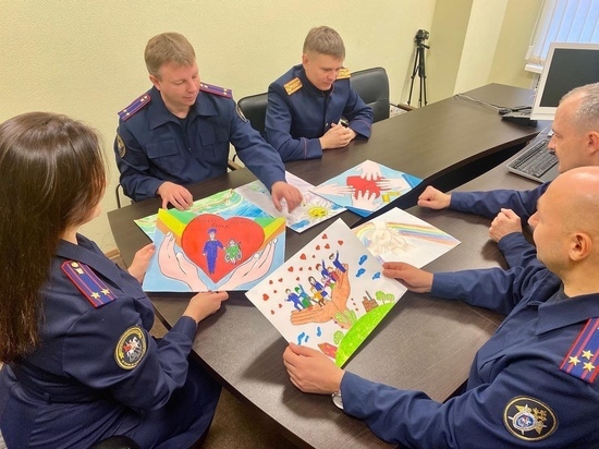 В новгородском СК назвали победителей конкурса детского рисунка «Вместе – дружная семья»