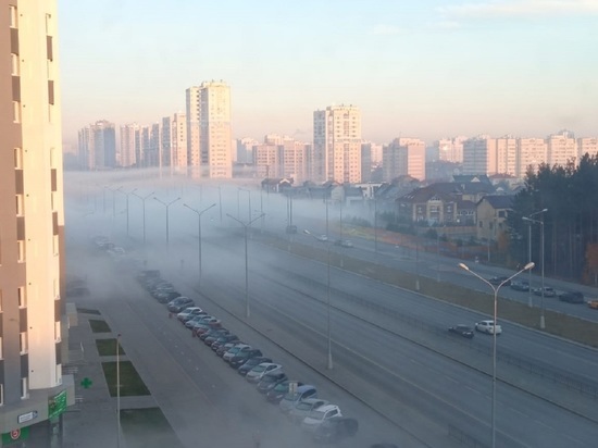 Превышение PM10, PM2,5 и оксида углерода выявили в смоге Екатеринбурга