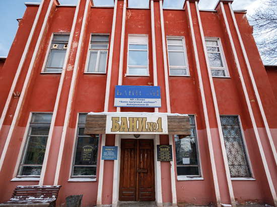 Псковские общественные бани остались без отопления