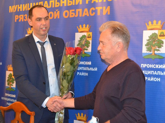 Юрий Иванов стал главой Пронского района