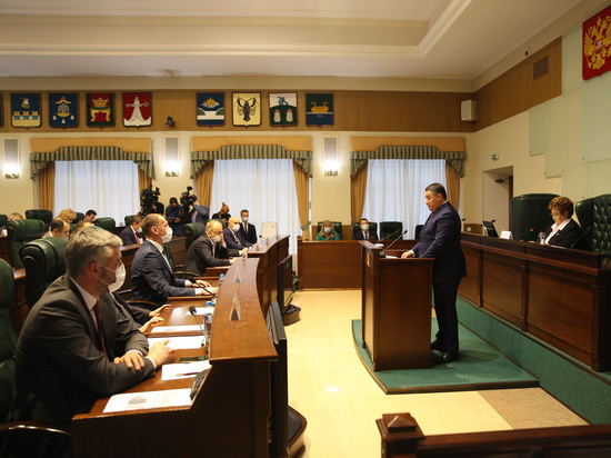 В Твери прошло первое заседание Законодательного Собрания седьмого созыва