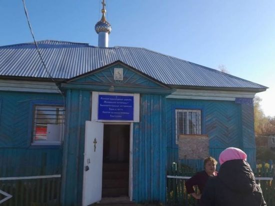 В Башкирии пожарные потушили пожар в церкви