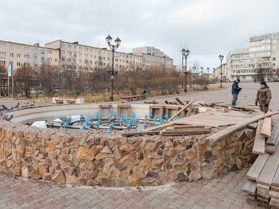 Коммунальщики консервируют фонтаны Магадана до весны