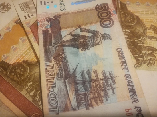 В Оренбурге организация уклонилась от налогов на 21 миллион рублей