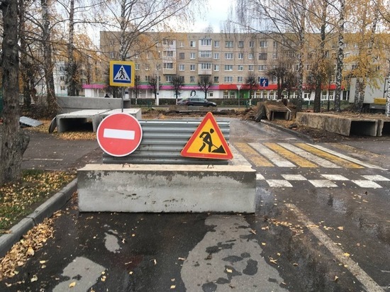 В Новочебоксарске на шесть дней закрыли участок дороги по улице Терешковой