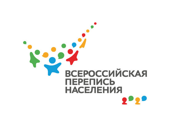 В Ленобласти 4 тысячи переписчиков приступили к Всероссийской переписи населения