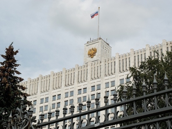 В правительстве России обещали поддержать проекты Хакасии