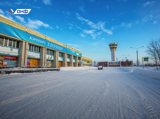 Власти считают достаточным количество автобусных маршрутов до аэропорта Хибины. Северяне не согласны