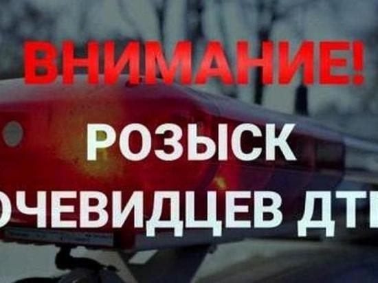 В Брянске расследует смертельное ДТП с участием велосипедиста