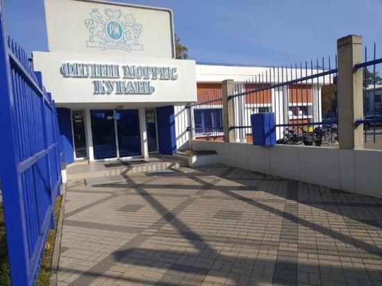 В администрации Краснодара рассказали, что будет с участком, на котором расположена фабрика "Филип Моррис Кубань"