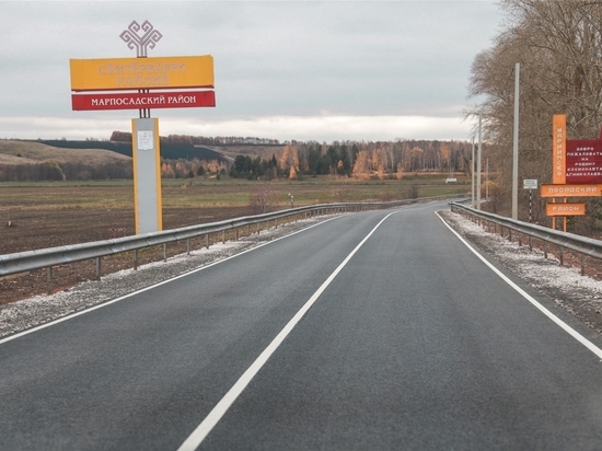 В Чувашии открыли обновленную автодорогу Атлашево – «Волга» – Марпосад