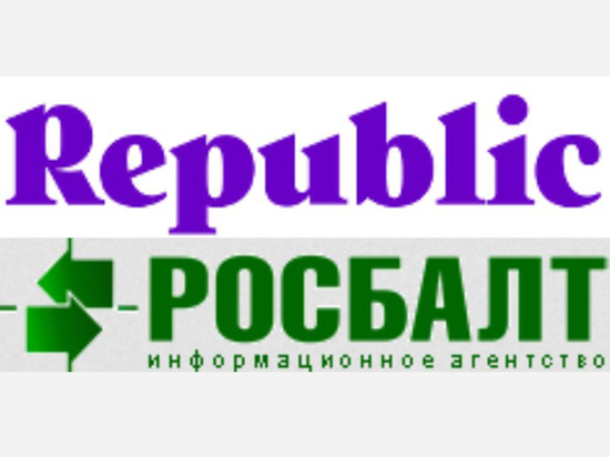 "Росбалт" и Republic внесли в реестр СМИ-иноагентов