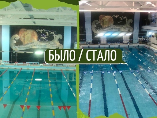 В Калуге "Юность" открыла бассейн после ремонта