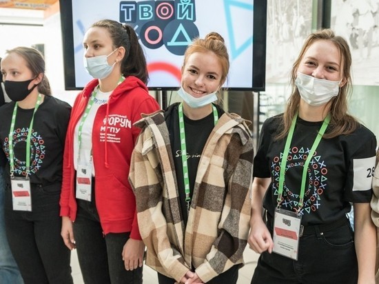 Молодые астраханцы сделают в Ростове-на-Дону «свой ход»