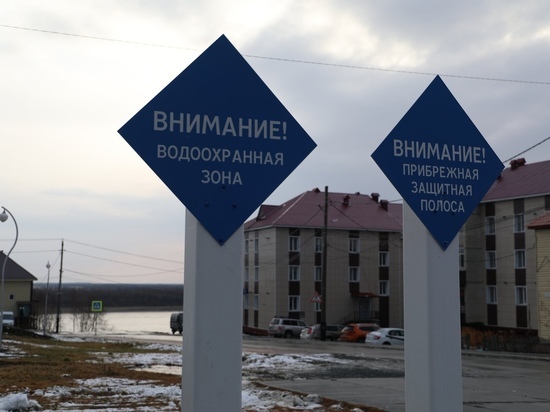 Границы водоохранных зон обозначили в Шурышкарском районе