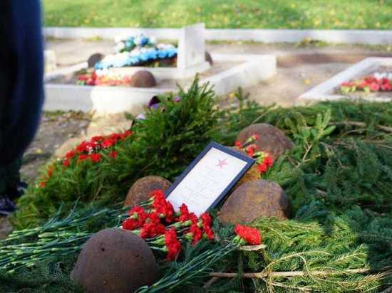 На кладбище Корчмино захоронили останки 103 красноармейцев