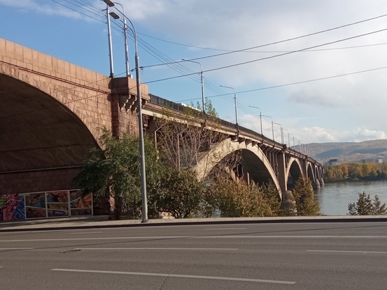 Коммунальный мост в Красноярске отметил 60-летний юбилей