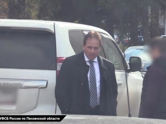 Появилось видео задержания пензенского чиновника Григория Кабельского