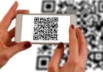 В Забайкалье введут систему QR-коды для посещения массовых мероприятий, кафе и ресторанов