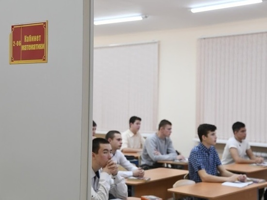 Волгоградские школы не планируют уходить на досрочные каникулы