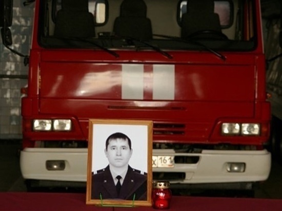 В Ростове простились со спасателем, погибшим при тушении пожара на Нижнебульварной