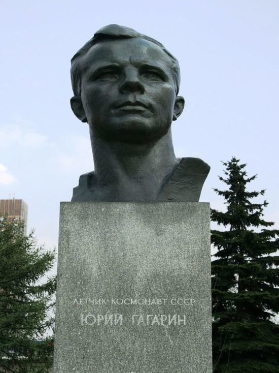 Памятник Гагарину открыли на "земле великих мореплавателей"