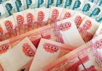 Государственный дол Забайкальского края перед коммерческими банками и бюджетом РФ за год вырос почти на 2,2 млрд рублей и достиг 29,2 млрд рублей