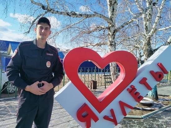 Полицейский из Улет стал «Народным участковым» в Забайкалье