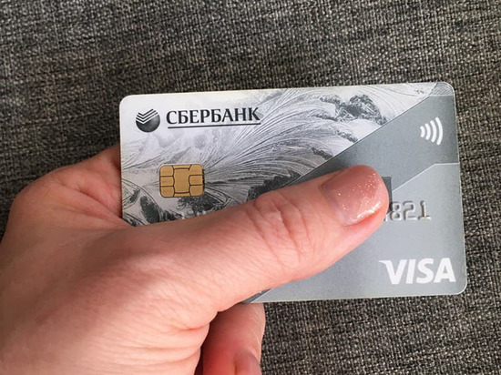 Преподаватель чебоксарского колледжа попалась на краже денег с чужой банковской карты