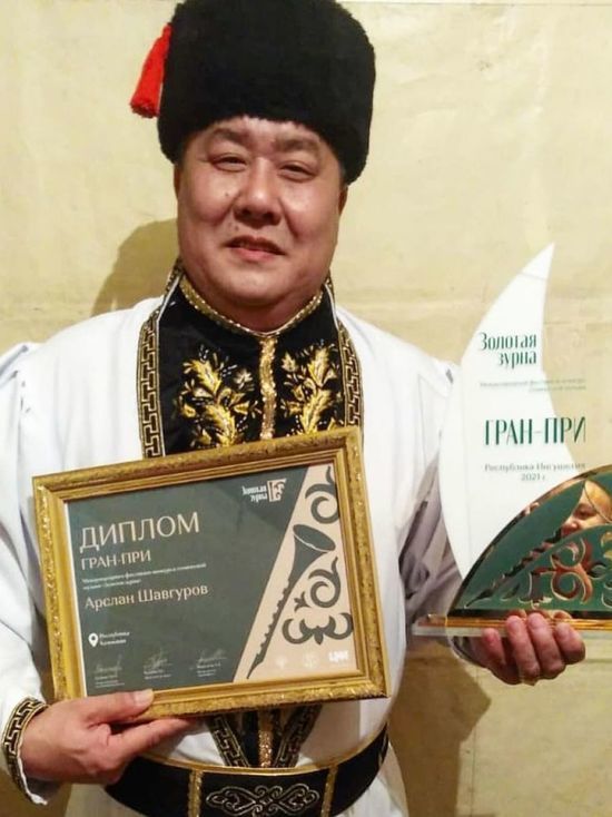 Артист из Калмыкии взял гран-при международного конкурса