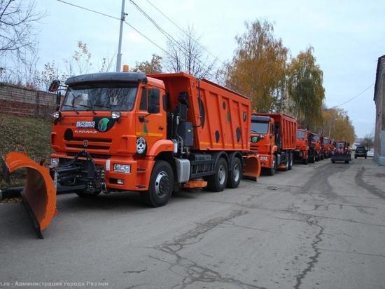 Мэрия: коммунальная техника в Рязани готова к работе в зимний период